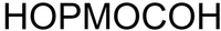 NORMOSON