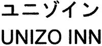 UNIZO INN