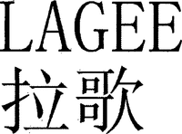 LAGEE