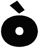 ò