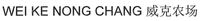 WEI KE NONG CHANG