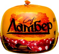 LAMBER, WIMM-BILL-DANN.