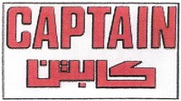 CAPTAIN