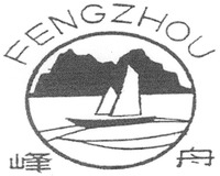FENGZHOU