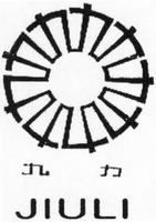 JIULI