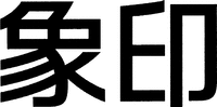  ZOJIRUSHI 