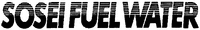 SOSEI FUEL WATER