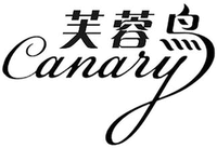 Canary