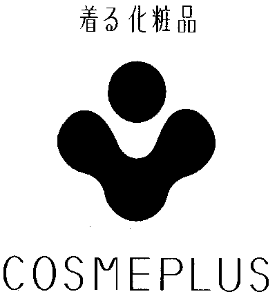 COSMEPLUS