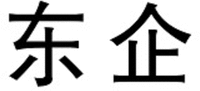 DONG QI