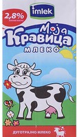 imlek Moja Kravica MLEKO