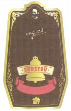 SHUSTOV