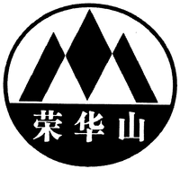 RONG HUA SHAN