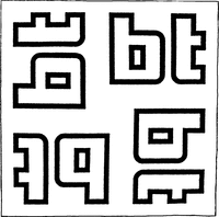 bt
