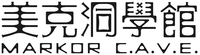 MARKOR C.A.V.E.