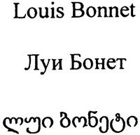 Louis Bonnet