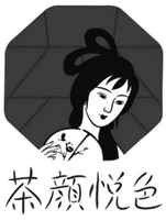 CHA YAN YUE SE