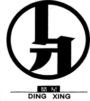 DING XING