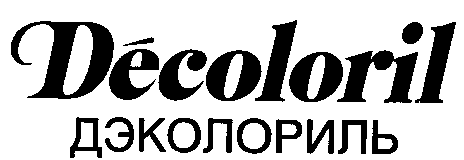 Décoloril