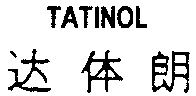 TATINOL