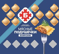 В BRESTSKY MYASOKOMBINAT MYASNYE PODUSHECHKI BOYARSKIE.