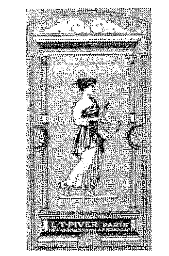 LOTION POMPEÏA