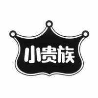 XIAO GUI ZU