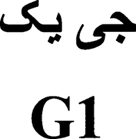 G1