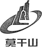 MOGANSHAN.