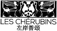 LES CHÉRUBINS
