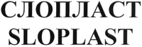 SLOPLAST