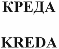 KREDA