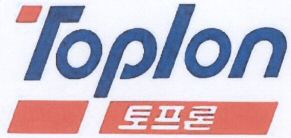 Toplon