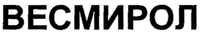 VESMIROL