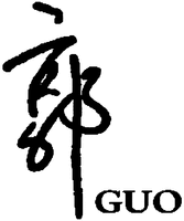 GUO