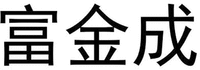 fujincheng