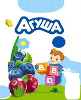 AGUSHA