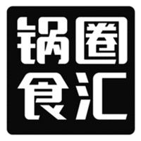 Guo Quan Shi Hui