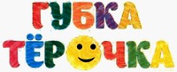 GUBKA TYOROCHKA