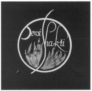 Devi Shakti