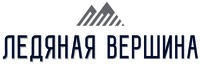 LEDYANAYA VERSHINA