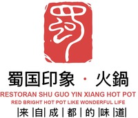 RESTORAN SHU GUO YIN XIANG HOT POT RED BRIGHT HOT POT LIKE WONDERFUL LIFE