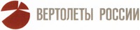 Vertolyety Rossii.