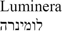 Luminera