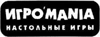 IGRO'MANIA NACTOLINYE IGRY