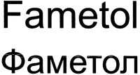 Fametol