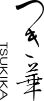 TSUKIKA