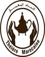 Théière Marocaine