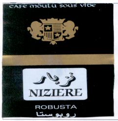 NIZIERE ROBUSTA