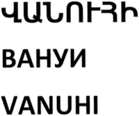 VANUHI
